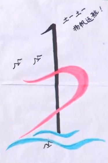 点击查看原图